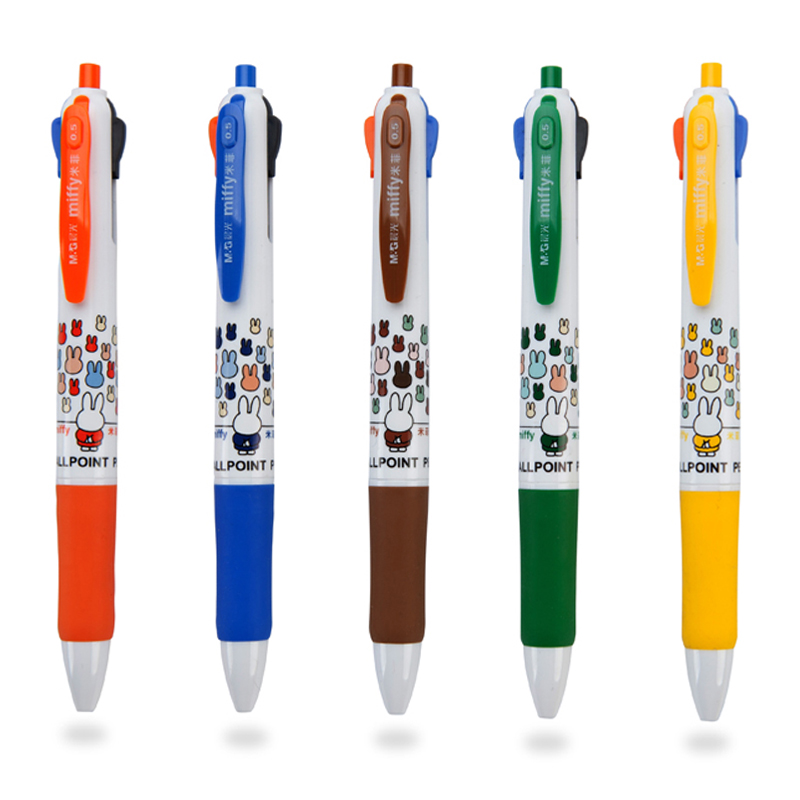 晨光MF1006四色圆珠笔 按动式多色笔多功能原子笔0.5mm子弹头红色黑色蓝色绿色四色合一中油笔学生创意多彩记号笔