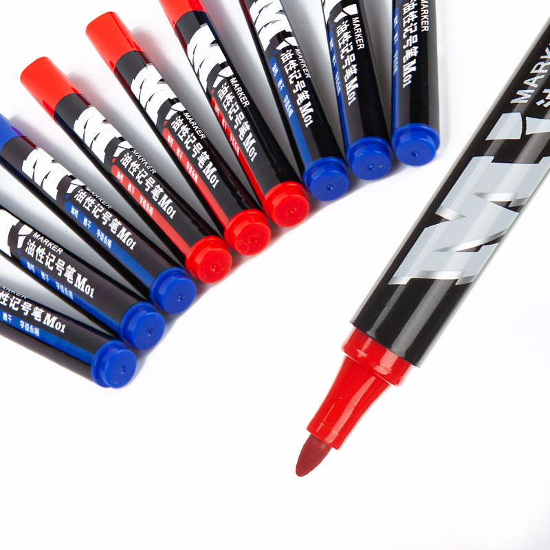 晨光记号笔黑色大头笔油性笔粗头防水不易掉色红色蓝色快递物流大头笔快干马克笔不可擦油性粗头笔