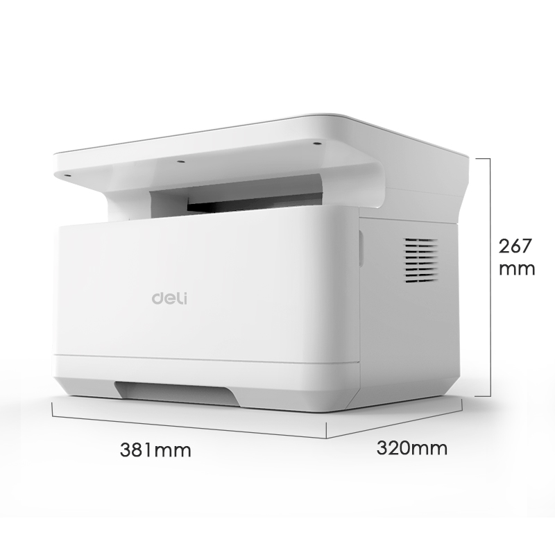 得力m2000nw黑白激光打印机扫描一体机多功能A4打字机小型家庭家用办公室商用硒鼓无线wif学生作业双面打印