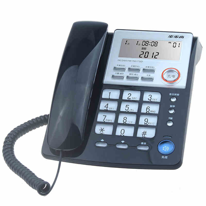 步步高电话机HCD007(6156)铃声调节大按键来电显示座机