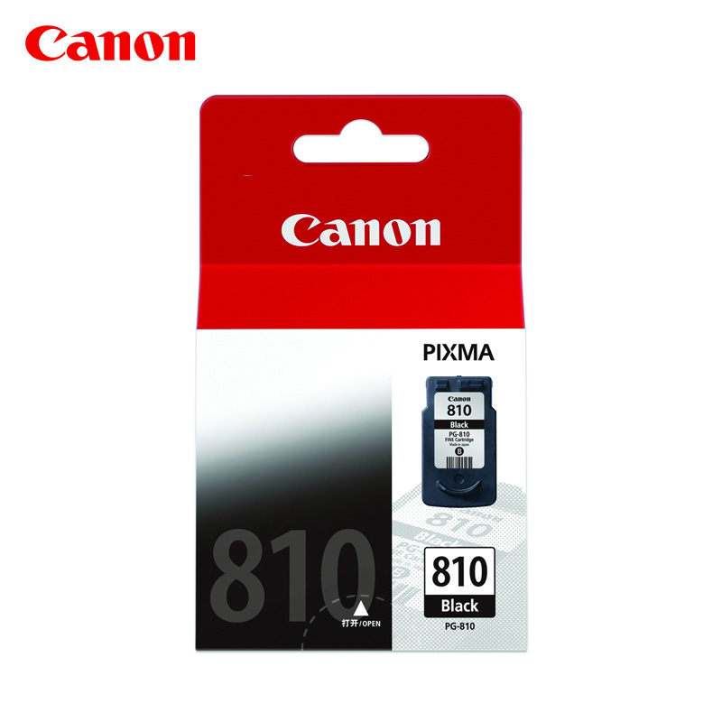 佳能/Canon墨盒PG-810 CL-811系列（适用MP245\ MX338\MX328\MP268\MP258等）