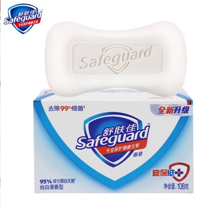 舒肤佳/safeguard 纯白清香108g 香皂