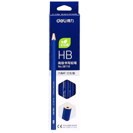 得力58110-HB高级书写铅笔(蓝)(12支)