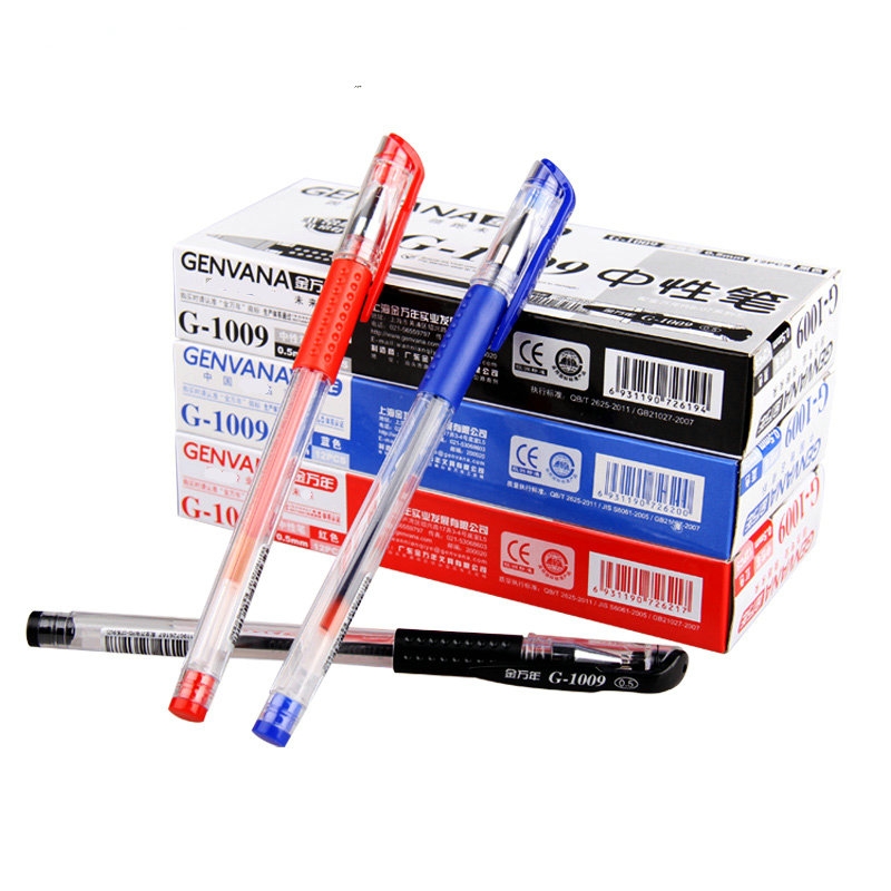 金万年G-1009中性笔 0.5mm流利水笔签字学生笔 12支盒装 黑色 红色 蓝色