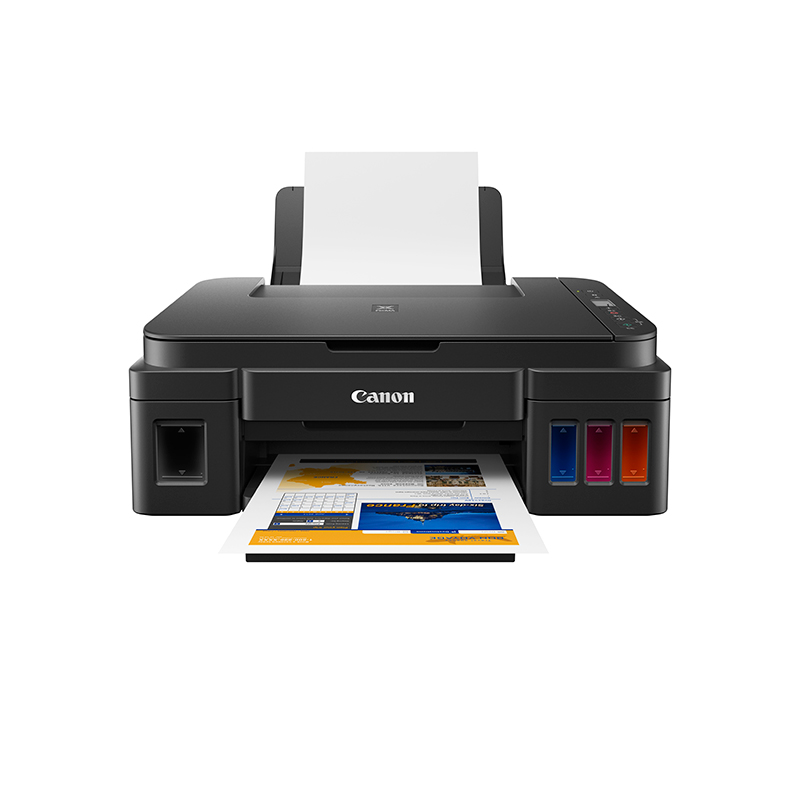佳能（Canon）G2810大容量可加墨彩色多功能一体机（打印/复印/扫描/作业打印/照片打印机）